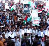 مسيرة جماهيرية في الحديدة دعما لخيارات المقاومة في فلسطين .. فيديو